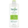 SIMPLE MICELLAR WATER 400ml