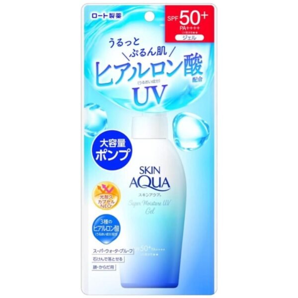 SKIN AQUA SUN CREAM 110G