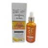 Half Cast Vitamin C Pro-Lightening & Anti-Aging Face Serum - 50ml